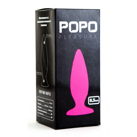 Розовая анальная втулка POPO Pleasure - 8,5 см.